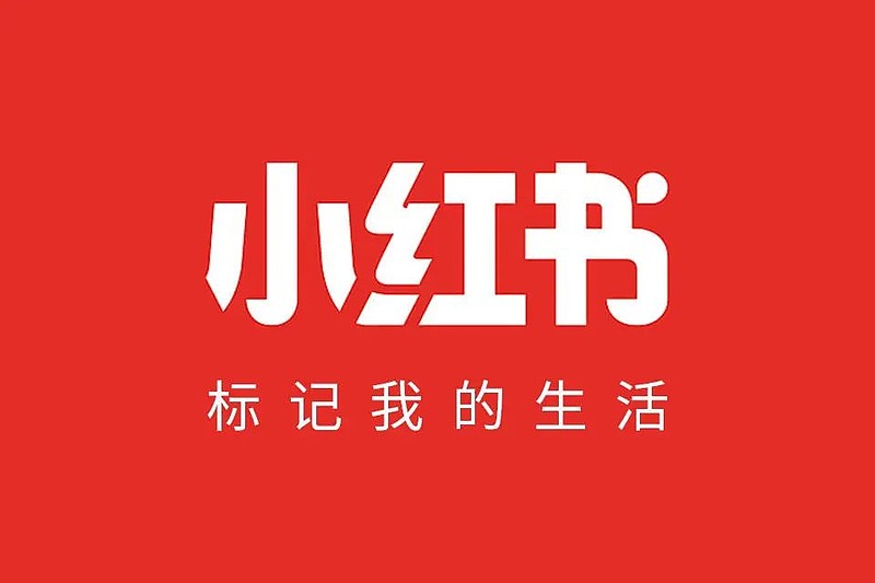 直播带货